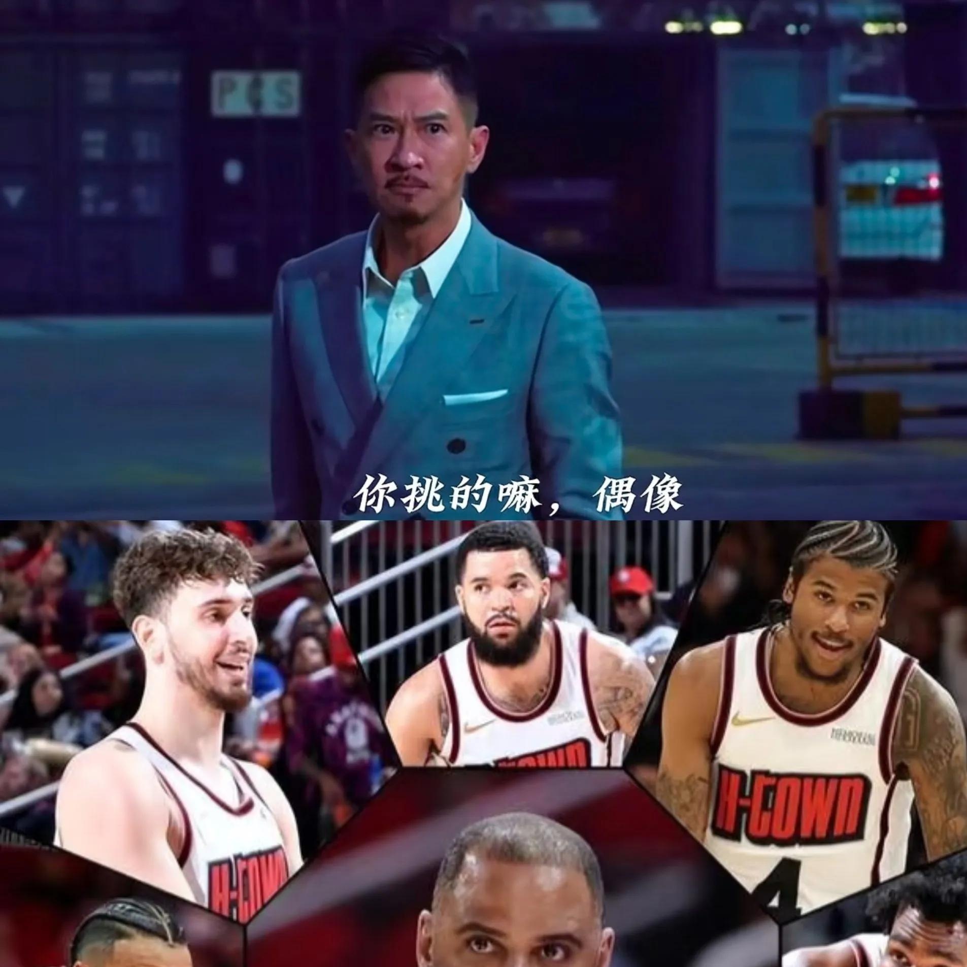 哈登焦点对战，JackeyLove与80激战德国队分钟，持续失利胜负难料！