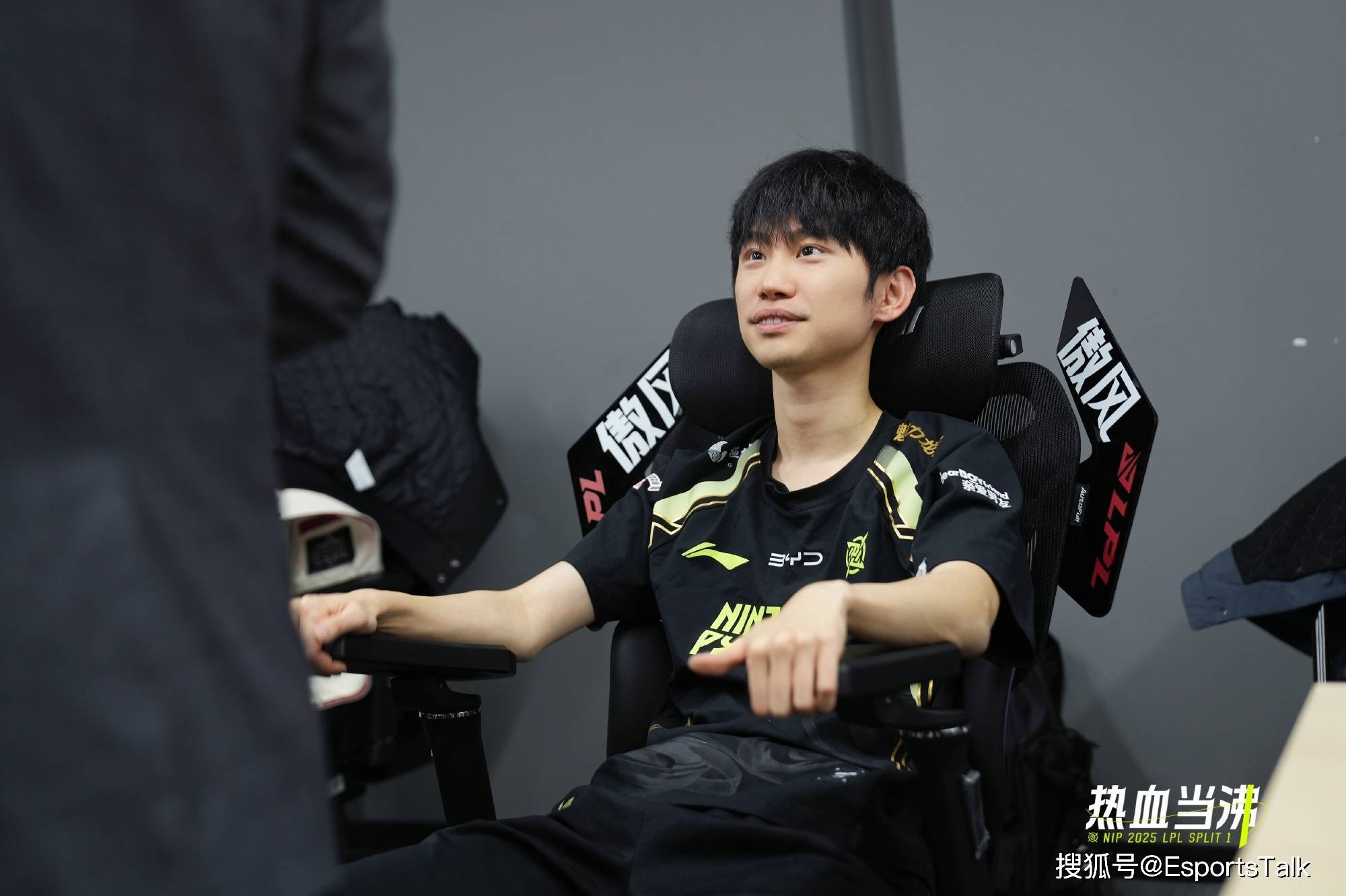 G2不断突破!,Doinb连续七场比赛得分超过败北热度持续攀升的简单介绍 G2不断突破!,Doinb连续七场比赛得分超过败北热度持续攀升的简单介绍