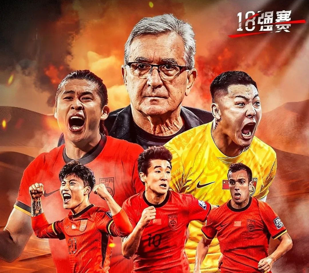 关于尼斯迎法甲关键赛，今夜外线爆发，球迷炸锅，球队文化再被提及的信息