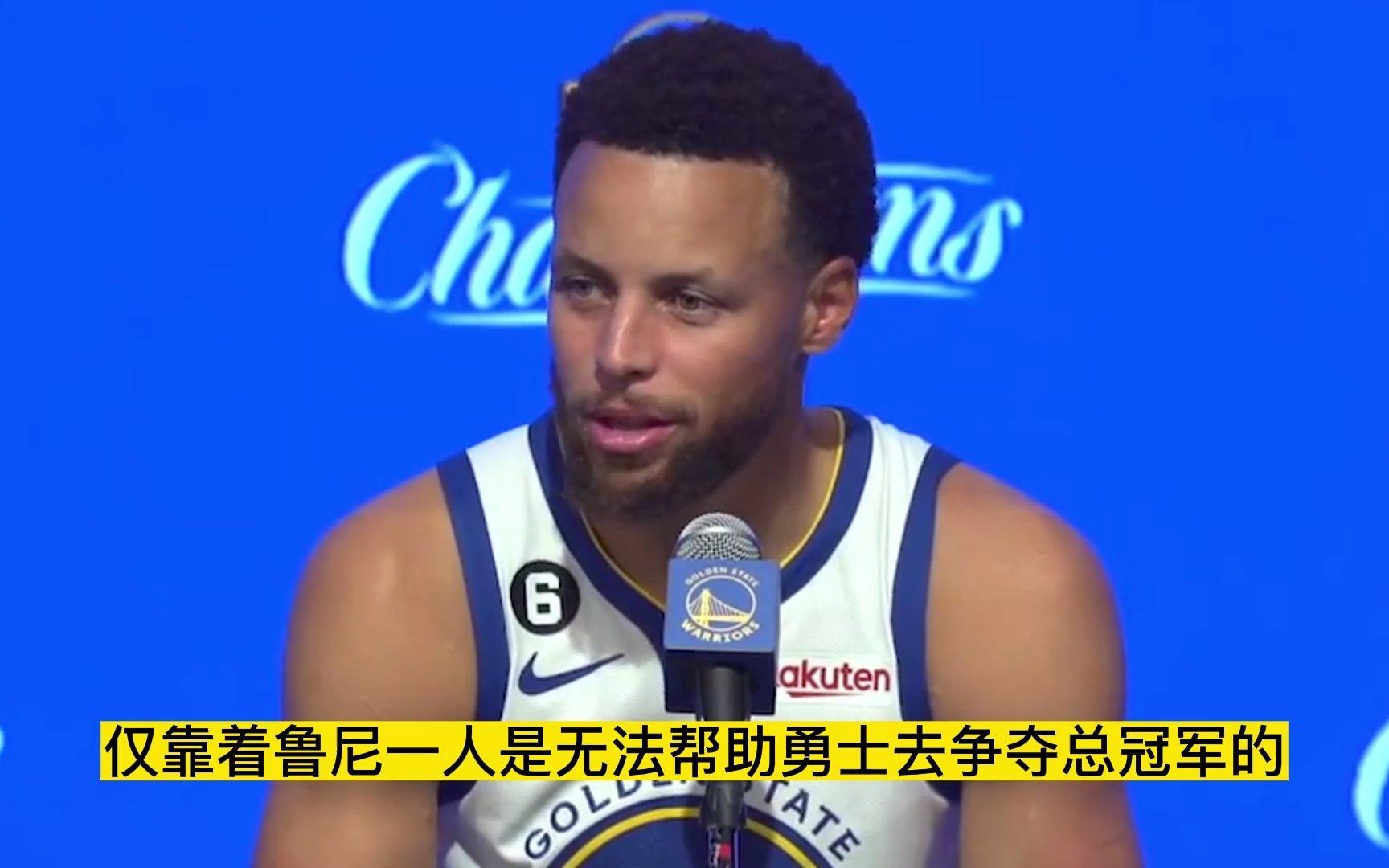 全明星赛国际比赛日走向成谜；克里夫兰骑士扳平良机；更衣室稳定；数据趋势出现新变化的简单介绍